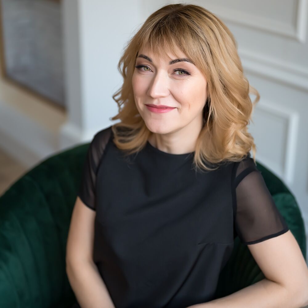 Герман Алія Рашидівна