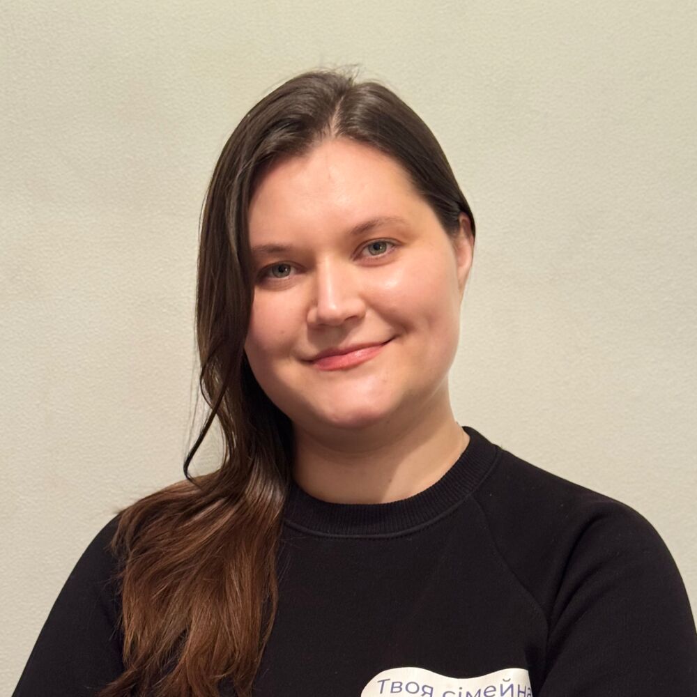 Прокопчук Алла Юріївна