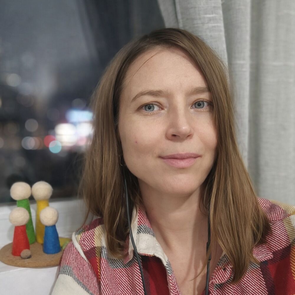 Гоменюк Світлана Анатоліївна