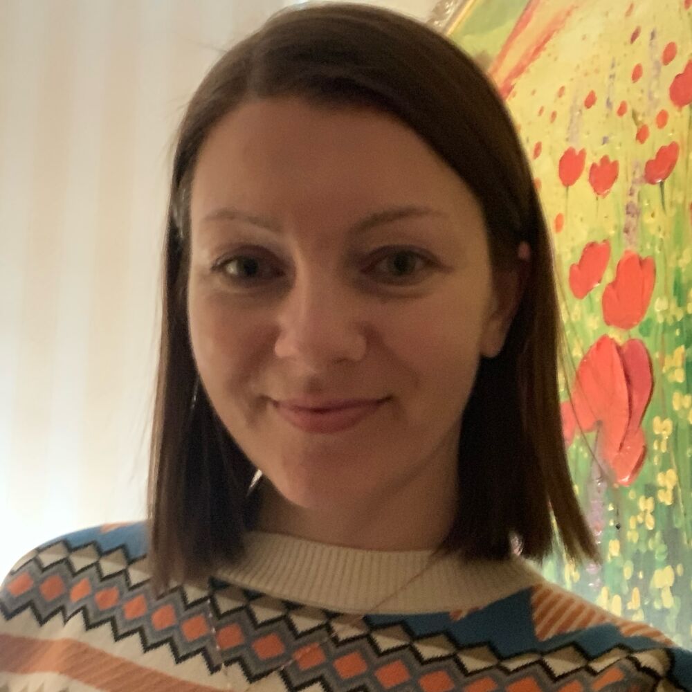 Сухачова Наталія Миколаївна